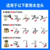 Pistola de agua de metal de alta presión directa de fábrica para lavado de autos, manguera de agua para jardín doméstico, kit de manguera de agua telescópica para riego
