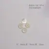 Botões de Concha Naturais, Botões Redondos de Quatro Furos de Concha de Água Doce de Alta Qualidade para Camisas, Acessórios de Vestuário, Fornecimento Direto do Fabricante, Botões Atacado