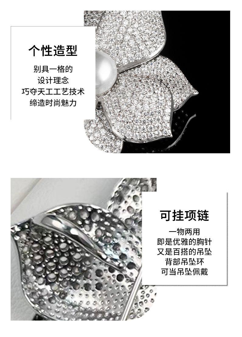 详情页_11.jpg