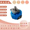 Aceite para Engranajes Hidráulicos Motor CMG2040/2050/2063/2080/2100 Motor Hidráulico Marino de Alta Velocidad CMZ