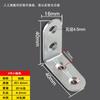 Suporte de ferro angular de som, aço laminado a frio espessado, ângulo reto de 90 graus, suporte de gabinete em forma de L, ferragens de suporte laminado, código de ângulo, link fixo