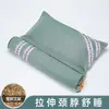 Almohada de Artemisa para Adultos, Esterilla para Dormir con Hojas de Artemisa, Protección para el Cuello, Ayuda a Dormir, Almohada de Cuello para Verano, Esterilla Refrigerante de Seda de Hielo, Almohada para Huesos