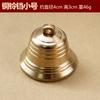 Pingente de sino de cobre sinos de vento ornamentos sino sino de cobre tocando Big Dog Bell porta de cachorro pequeno pendurado Lingyi ornamentos