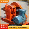 Bomba de inyección de agua para capa de carbón serie 5BZ, bomba de émbolo de alta presión de placa inclinada para prehumectación del carbón, supresión de explosiones, reducción de polvo y suministro de agua a alta presión