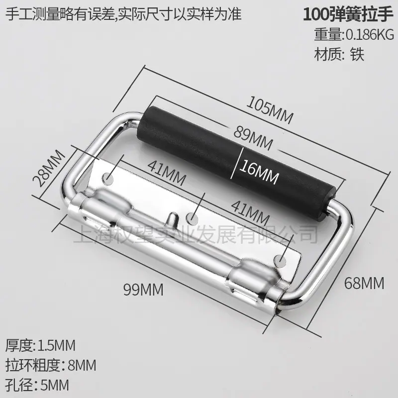 选项图16_副本.jpg