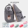 Zapatos Delanteros para Bebé de Primavera y Otoño 0-1 Año Suela Suave Antideslizantes Zapatos Individuales para Niños y Niñas Zapatos Suaves para Niños Pequeños