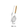 Colador de Acero Inoxidable para Uso Doméstico, Filtro de Jugo y Leche de Soya para Residuos de Medicina China, Colador de Malla Ultra Fina para Residuos de Cocina y Aceite