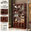 Nova Estante de Exibição Estilo Chinês para Sala de Chá, Armário de Exibição de Chá, Divisória Não de Madeira Maciça, Armário de Múltiplos Tesouros, Estante de Decoração para Sala de Estar