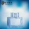 Proceso de fábrica de botellas de perfume de vidrio especificado Botella de perfume con atomizador cuadrada de 50 ml Botella de perfume artesanal de vidrio Empaque de perfume