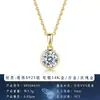 Colar de prata S925 com moissanita transfronteiriço, pingente redondo clássico e versátil, corrente delicada para a clavícula, presente de feriado
