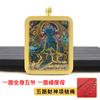 Pingente Thangka do Tibete Pintado à Mão Pintado a Ouro Mãe Verde Clareador Mãe Thangka Dupla Face Tridimensional Cinco Mestres Banhado a Ouro Colar Thangka