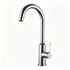 Grifo de Cocina Moderno de Cuello de Cisne de Arco Alto, Monomando, Giratorio 360 Grados, con Cartucho Cerámico, Grifo para Fregadero de Acero Inoxidable Cromado Pulido con Aireador de Panal Antisalpicaduras para Isla de Cocina y Encimera