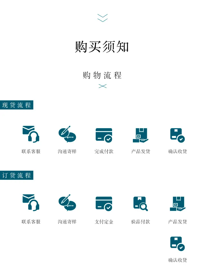 绉纱_11.jpg