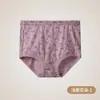 Calzones de Algodón para Mamá, Delgados, Talla Grande, Shorts de Cintura Alta, Calzones 100% Algodón de Abuela, Entrepierna de Algodón Puro Antibacteriano