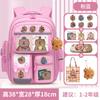 Mochila escolar Kapibala de gran capacidad para niñas, bonita mochila de capibara para estudiantes de secundaria y primaria, mochila ligera y duradera para hombres.