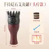 Frasco de Moxibustión Portátil Frasco de Moxibustión Casero Frasco de Moxibustión de Piedra Taza Multifuncional para Raspado Facial Taza de Terapia para la Cabeza de Mano Dispositivo de Moxibustión Tibio de Masaje