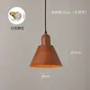 Candelabro de madera de nogal estilo vintage, creativo y único, adecuado para restaurantes, hoteles y barras, estilo industrial retro, nueva luminaria comercial, arte en hierro