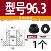 Grommet de Silicona Suave Resistente a Altas Temperaturas Anillo de Salida de Cable Anillo de Sellado de Chasis de Cable Funda Protectora de Cable Tapón de Agujero Hueco
