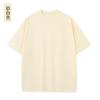 Camiseta de algodón pesado de 270 g, de media manga, para hombre, de gran tamaño, holgada, con cuello redondo, en blanco para imprimir el logotipo.