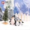 Adornos de micropaisaje, pingüino, animal, muñeco de resina, escritorio, coche, lindas manualidades decorativas, material de bricolaje, accesorios