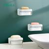 FaSoLa jabonera doméstica multifuncional de doble capa con drenaje para baño, inodoro, montada en la pared sin perforaciones