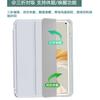 Funda universal de alta permeabilidad para iPad 10ª/11ª generación, funda tipo caja de cerveza con ranura para lápiz, triple pliegue, modo de suspensión, protección plana, funda de cuero