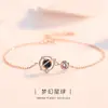 Pulsera Planeta Fantasía Femenina Ins Diseño de Nicho Popular Estudiante Estilo Frío Simple Mejor Amiga Bosque Regalo de Cumpleaños