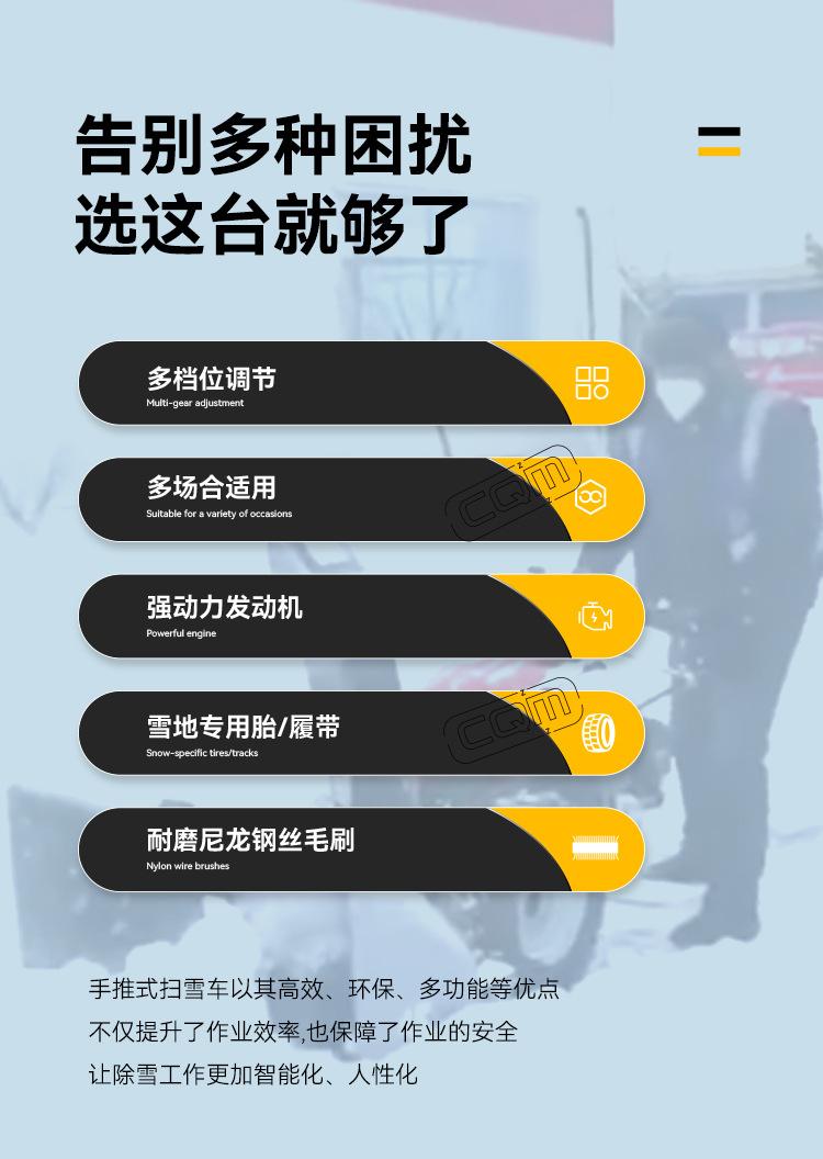 详情750_02.jpg