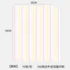 Papel kraft branco listrado vertical para embrulho de flores, estilo artístico e artístico, não impermeável, adequado para floristas, em estoque
