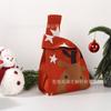 Bolsas de Punto Transfronterizas del Sudeste Asiático, Bolsos de Mano, Bolsas Tote Pequeñas, Bolsas de Regalo, Bolsos Chaleco Tejidos, Bolsos de Muñeca