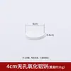 Alumina Cerâmica Bolo Forno Cerâmico Junta Resistente a Altas Temperaturas Suporte Anti-Fluxo de Esmalte Lenha Prato Antiaderente Suporte para Placa de Forno Estufa Prego