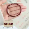 Pulsera Coleccionable de Vino Natural Garnet Roja Cuentas de Cristal de Granate Pulsera de Cuentas Sueltas Joyería para Pareja Regalo