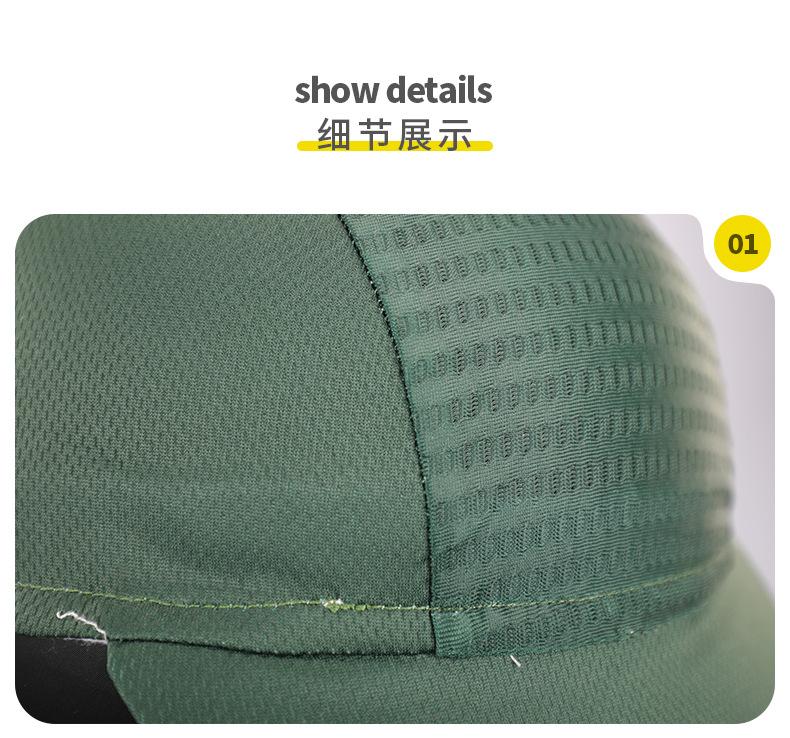 骑行小布帽详情页 (5).jpg