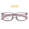 Armazón Negro de Tr90 para Gafas Unisex Estilo Nuevo Estudiante Versátil Armazón Cuadrado Se Puede Montar con Lentes de Prescripción Armazón de Gafas de Tr90