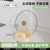 Soporte para Tapa de Olla de Encimera Color Crema, Estante de Almacenamiento Multifuncional para Cocina para Uso Doméstico, Puede Sostener Tablas de Cortar y Espátulas