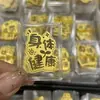 Shuibeijin Oro Puro 999 Riqueza Hojuelas de Oro, Hazte Rico Inmediatamente, Pegatina para Teléfono Princesa, Por Favor Hazte Rico, Regalo para Novia