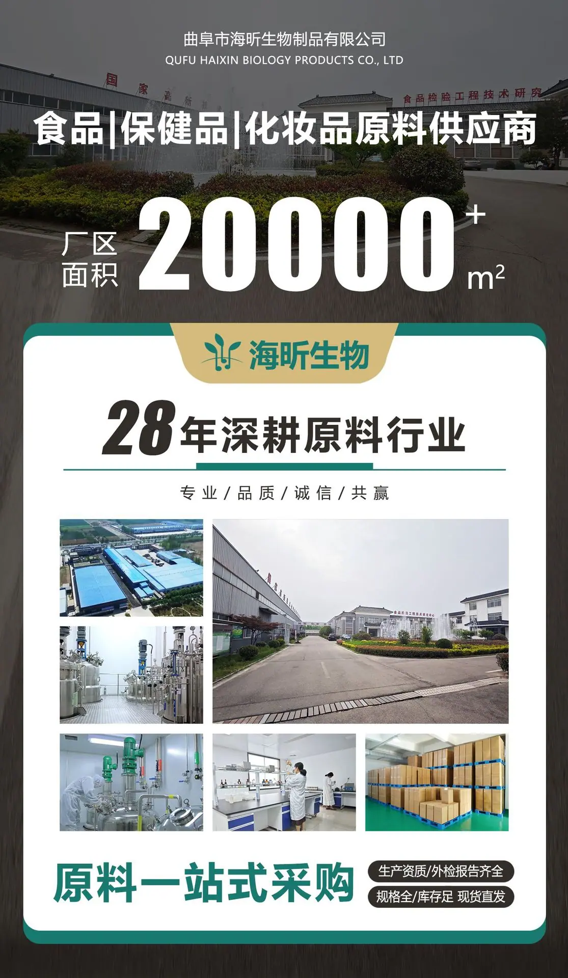 通用-02 新.jpg