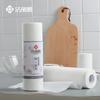 Jielia MRJ129 - Paño desechable para cocina, absorbente de agua, aceite, seco y húmedo (50 unidades)