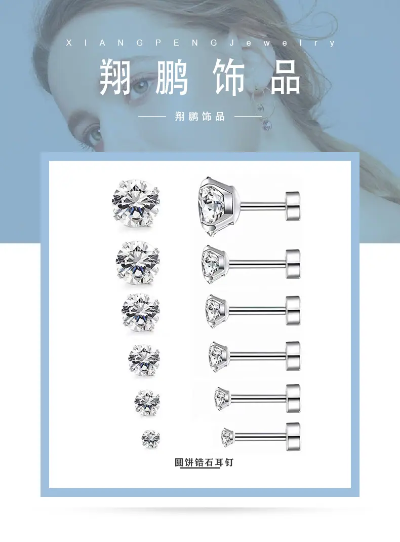 详情页01-(1)_01.jpg