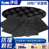 Ponto Preto Hemisférico Autoadesivo Anti-colisão Partículas de Borracha Vidro Antiderrapante Absorvente de Choque Maçaneta da Porta Amortecedor Silenciador Junta de Silicone