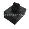 Entrega de una pieza es adecuada para interruptor de ventana Jeep 55196424 56042057 5HB57DX9AA