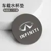Para Infiniti QX Coche Asiento Portavasos Almohadilla Antideslizante Almacenamiento
