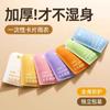 Impermeable Desechable de Tarjeta para Adulto Ropa Exterior Zapatos Pantalones de Lluvia Grueso Pulóver Dividido Compresión Portátil Poncho Venta al por Mayor
