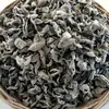 Hongo negro especial del noreste, hongo de la montaña Changbai, hongo seco pequeño en forma de cuenco, producto agrícola nuevo para ensalada fría, sin aditivos, venta al por mayor