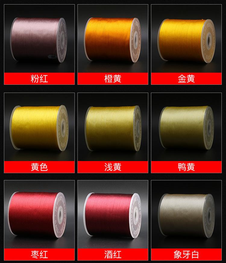 线_09.jpg