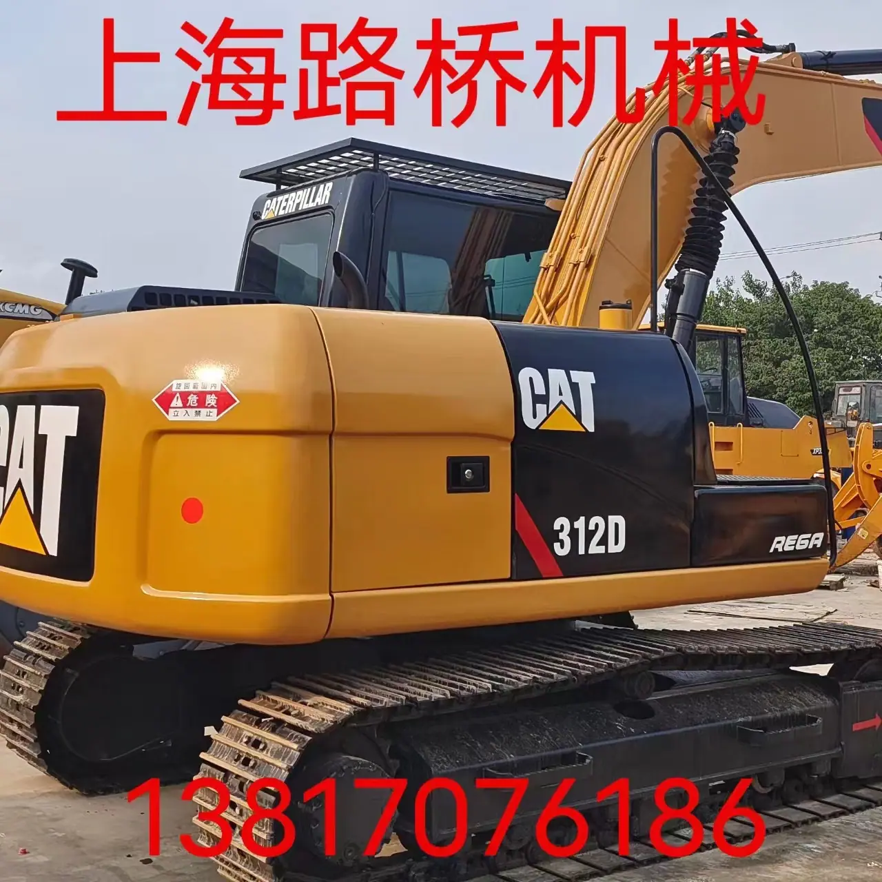 微信图片_20230715063606