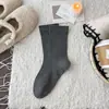 Calcetines Básicos de Lana para Mujer Otoño e Invierno, Calcetines sin Costuras de Color Sólido para Maternidad, Calcetines Versátiles Simples de Media Pantorrilla, Calcetines Gruesos Cálidos de Estilo Holgado