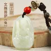 Chaveiro de carro Hetian Jade Zodiac Benmingfo para homens e mulheres Pingente de carro Cordão personalizado Jade Jóias Pingente