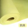 Material não tecido feltro não tecido jardim de infância feito à mão faça você mesmo bolsa de material 1mm/2mm anel roupas de desempenho tema parede