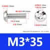 Tornillos de Cabeza Semiredonda de Acero Inoxidable 316 con Agujero Hexagonal, Pernos de Cabeza Hexagonal Iso7380 M3M4M5M6